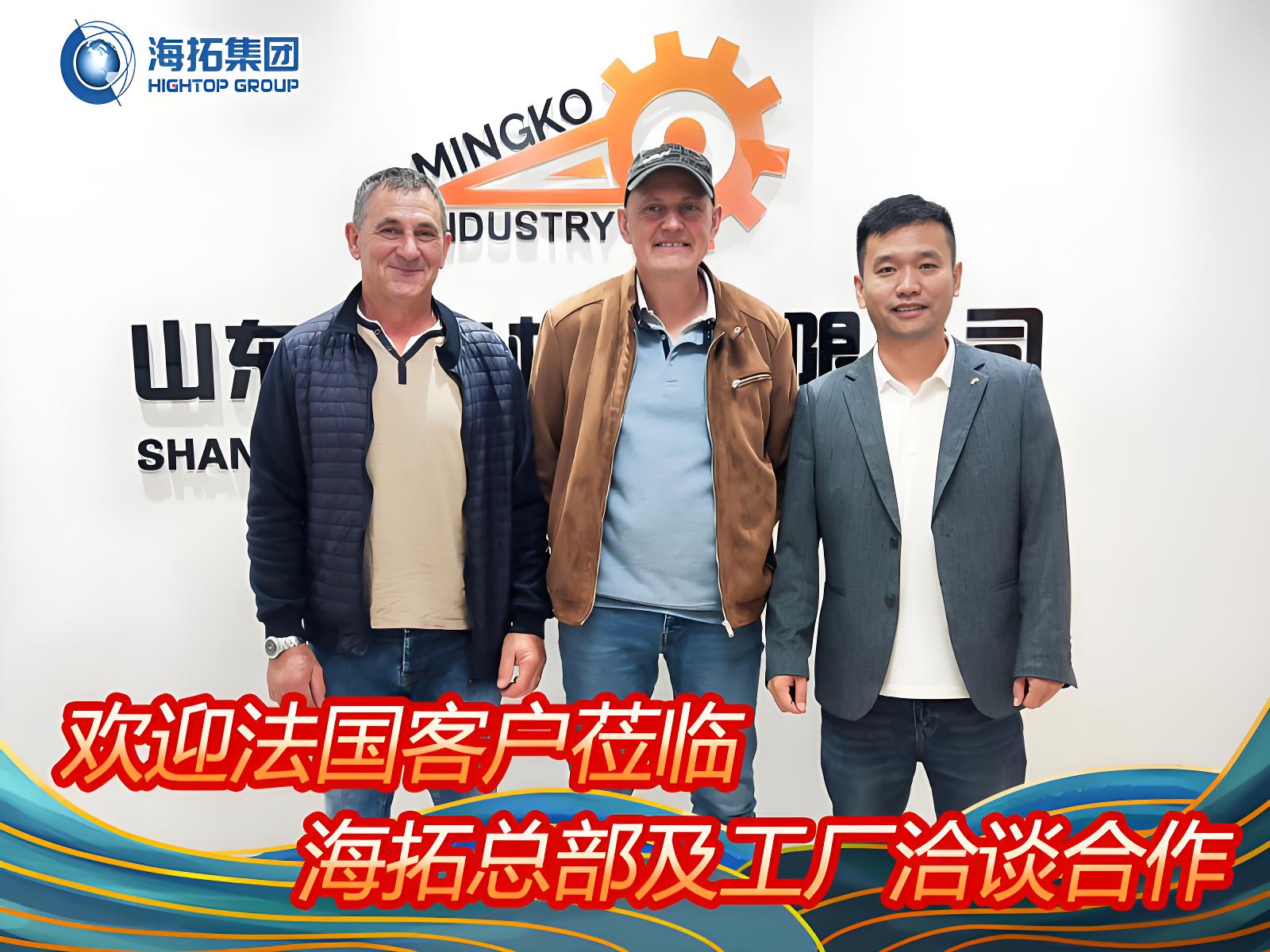 法國(guó)客戶到訪海拓集團(tuán)深化合作，實(shí)地測(cè)試彰顯產(chǎn)品實(shí)力